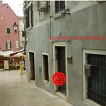 Circolo شقة *